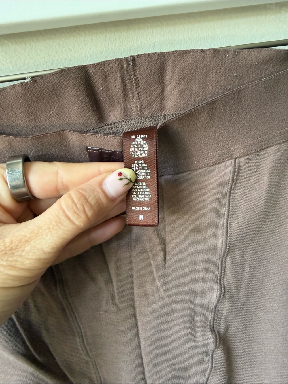 SKIMS boyfriend boxers- bundle of 4 - Picture 12 of 16